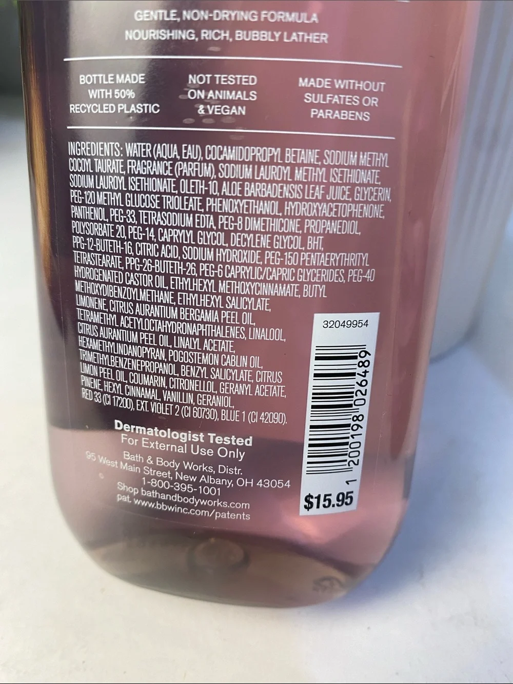 “Black Amethyst” Bath & Body Works New 3-pc Body Care Set